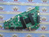 Original Haier LE55A5000 motherboard 0091802852 V2 2 with H550DFL-YSB screen