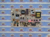 Original Haier LE55A700 power board PAC79015 00 REV:3 has been measured in stock