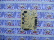Skyworth 49E510E booster plate 5800-p49dwm-0110 168P-P49DXM-00 original stock