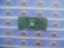 Original Skyworth 42E780U Logic Board V390DJ1-CS1 Screen V420DK1-LS1