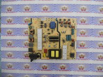 Original non-substitute Skyworth 55E6000 power board L5L018 5800-l5l018-0000 spot