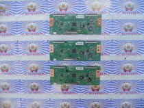 Konka LED47F3530F logic board 6870C-0444A LC470DUE-SFR1 stock supply