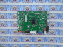Original Changhong LED55C2000I motherboard JUC7 820 00081526 screen C550F13-E1-L spot