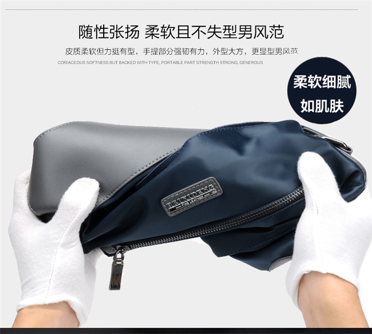 Túi đeo vai nam Túi vải Oxford Túi xách nam Túi Messenger dung lượng lớn vải nylon thể thao và ba lô nam giải trí Phiên bản Hàn Quốc - Túi của con người túi da