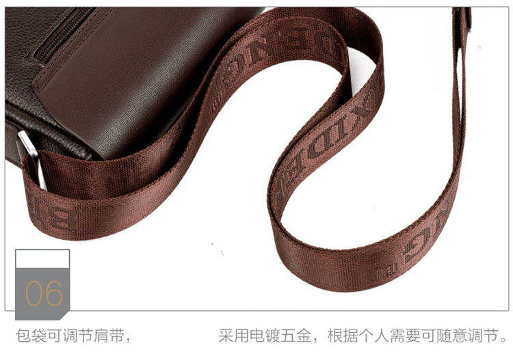 Sac pour homme - Ref 50856 Image 51