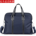 Túi xách nam Túi đeo vai Túi kinh doanh Canvas Tide Ba lô Casual Oxford Vải Messenger Túi Cặp túi xách nữ gucci Túi của con người