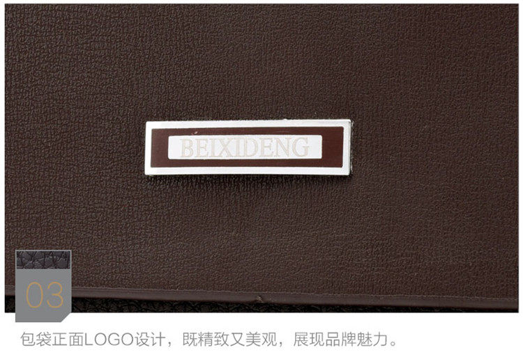 Sac pour homme - Ref 50856 Image 48