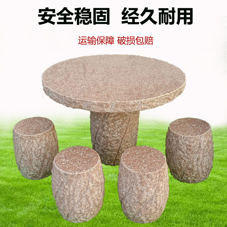 Garden garden stone table stone bench home outdoor leisure granite stone table pastoral style round stone table stone bench set