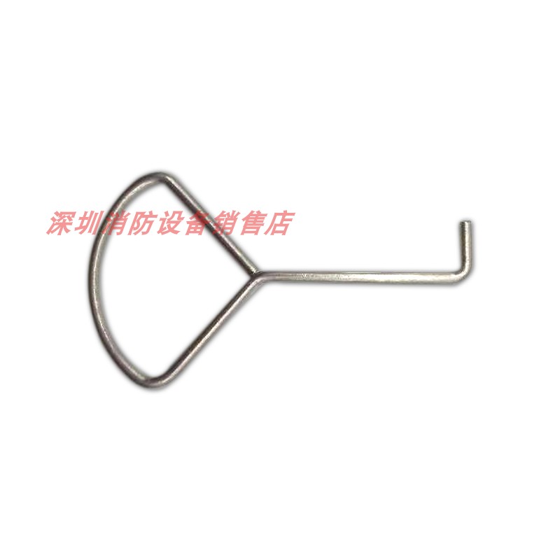 960 961 Hand revenge bit key Eliminate revenge bit key