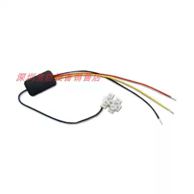 Fanhai Sanjiang multi-line terminal load is used for DX900-FZ can be used by the alarm host