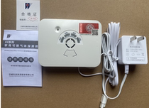 JT-KE household independent combustible gas detector Hanwei suitable for natural gas methane solenoid valve output
