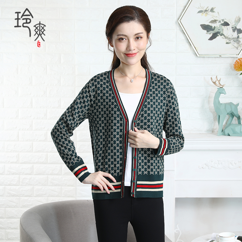 2020 mới mùa xuân cardigan cô gái lụa trung niên mẹ rể lụa dệt kim loose-fitting áo mỏng