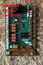 Giant Kone-way car roof LCECCBS 722083 H03 KM722080G11 original factory brand new