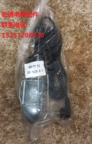 Giant Tongli car roof access lights DY-YJD-A-1 car roof lights maintenance road lights original factory brand new