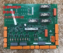 New original Giant Kone LCEADOe KM50006052G01 KM50006053H03 H04 spot