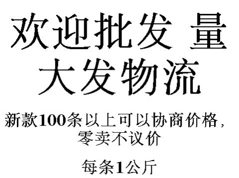 Đai an toàn Đai an toàn mới chữa cháy Đai an toàn của lính cứu hỏa Thắt lưng an toàn cao độ được tăng cường đai nịt bụng sau sinh