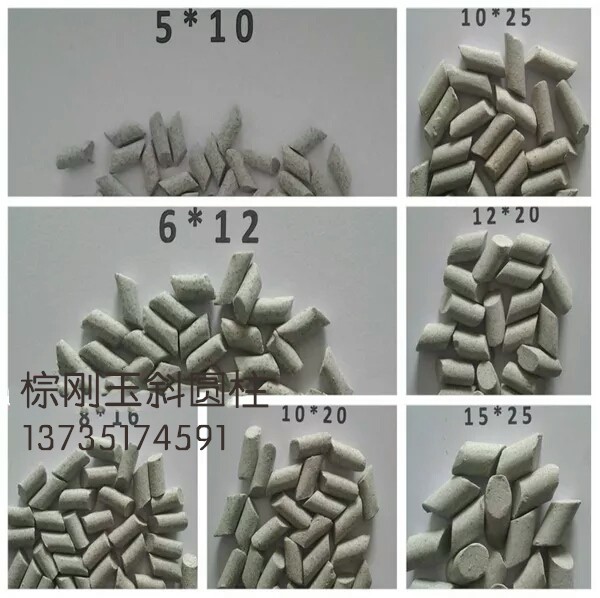 Brown corundum oblique cylindrical abrasive vibration grinder metal deburring rust removal grinding stone cylindrical coarse abrasive