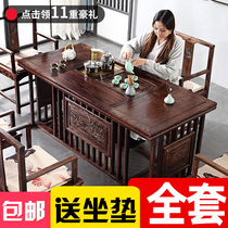 New Chinese-style tea table and chair combination solid wood Kung Fu tea table tea table dual-use simple reception coffee table table living room home