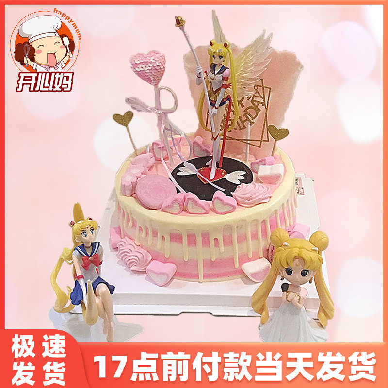 Baking Decoration Beauty Less Female Warrior Cartoon Model Children Birthday Cake Swing Partying Sweet Table Dress