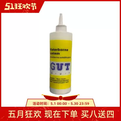 Good GUT3 nano new all-around wall crystallization agent Marble polishing mirror stone line facade glazing liquid