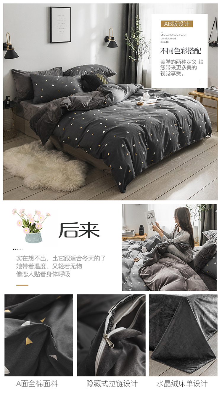 Bông phong cách Bắc Âu nhung nhung bông bốn mảnh dày flannel tấm mùa đông pha lê nhung lưới đỏ chăn chăn ga gối