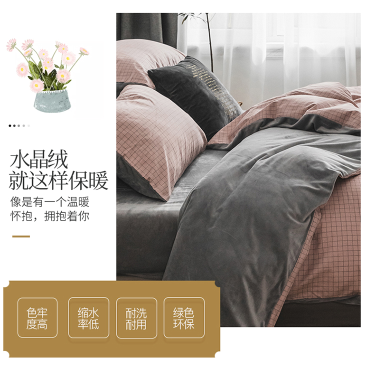 Bông phong cách Bắc Âu nhung nhung bông bốn mảnh dày flannel tấm mùa đông pha lê nhung lưới đỏ chăn chăn ga gối