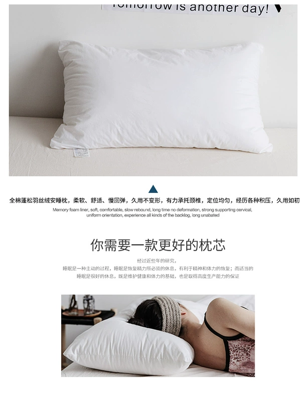 Khách sạn đích thực với gối lông bông, một chiếc gối đơn thoải mái cho người lớn có thể giặt được gối chống trào ngược monmon