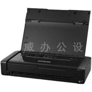 Epson+portable printer+wifi wireless