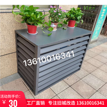 Set made aluminum alloy air conditioning outdoor machine hood rain protection sun protection hood air conditioning shutter grille vent manufacturer