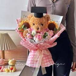 Cute plush doll bouquet, graduation bear cartoon flower, cheering for the college entrance examination, inspirational blessing gift for best friends