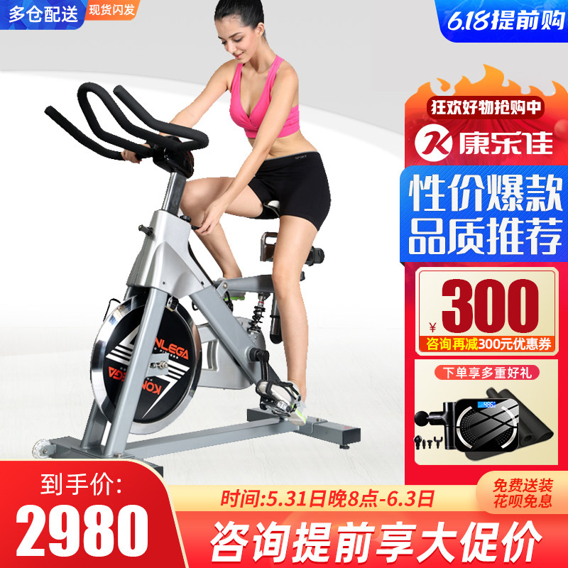 Recreation Jia Fitness Car Home Fitness Car Indoor Gym Special Fitness Equipment K9 2M-2