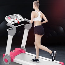 Ingrito Treadmill Home Mini Full-Folding Silent Home Small And Medium Size Electric Free Mounting Walker