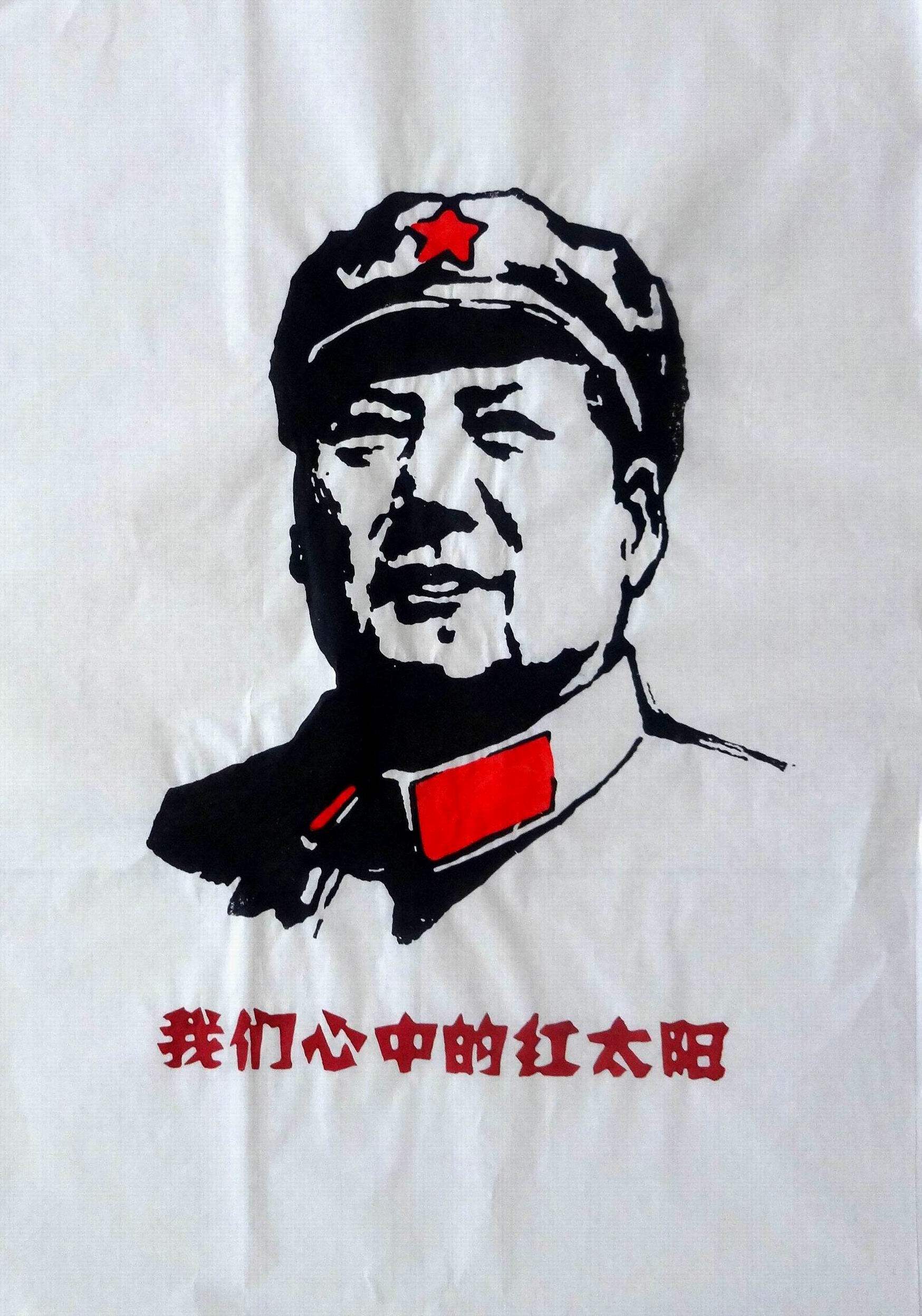 D Wu Qiang wooden version of the year painting 