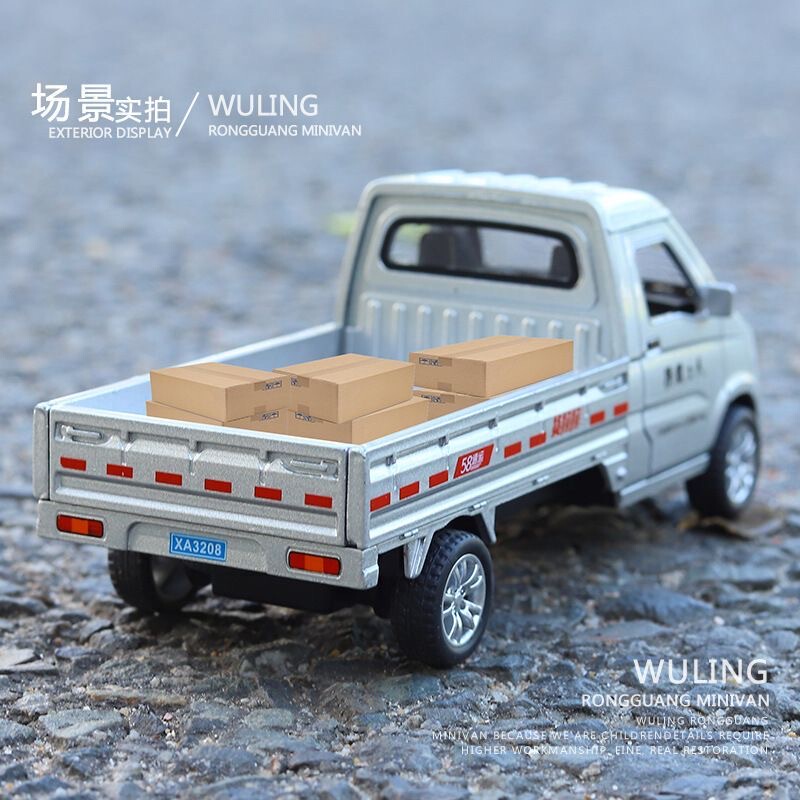 Alloy Liuzhou Small Truck Model Simulation Metal Light-Duty Transport Truck Delivery Truck Boy Toy Truck