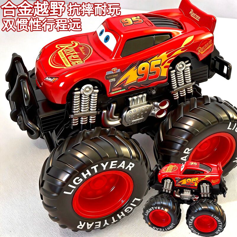 Cars Racing Lightning Mcqueen Children's Toy Alloy Inertia Four-Wheel Drive Toy Car Boy Gift