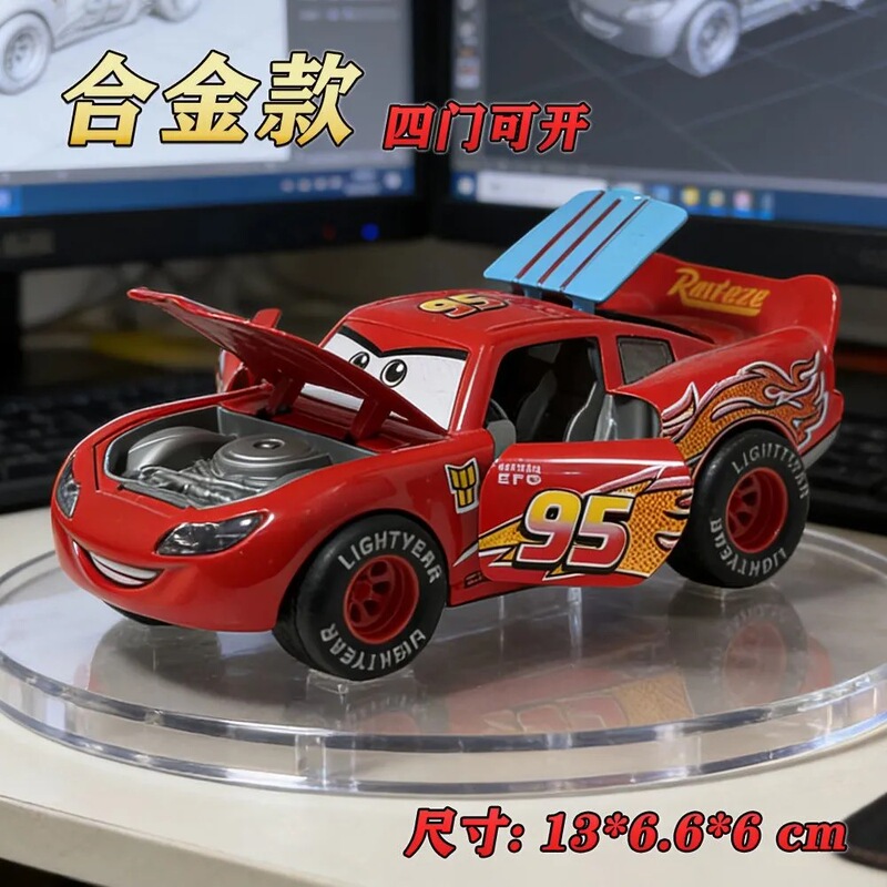 【Same as Seen on Social Media】Large Alloy Lightning Mcqueen Children's Pull-Back Toy Car, Can Be Used as a Room Decoration and Collectible 【Same as Seen on Social Media】Large Alloy Lightning Mcqueen Children's Pull-Back Toy Car, Can Be Used as a Room Decoration and Collectible