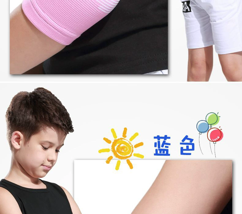 Kneepad Elbow Drop Summer Children Football Football Boy Sports Basketball Summer Protection Gear Professional Armguard - Dụng cụ thể thao