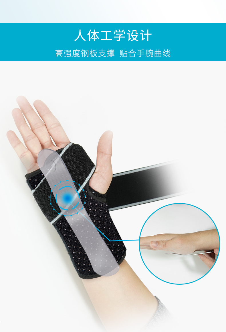 Cổ tay gãy bảo vệ tấm cổ tay phục hồi chức năng cổ tay găng tay đấm bốc 撸 sắt thở quyền anh vỏ bọc nẹp - Dụng cụ thể thao găng tay chống nắng xỏ ngón