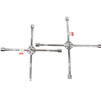 Japan Fukuoka Tools Cross Wrench Socket Car Tire Wrench Car-mounted Labor-Saving Disassembly and Tire Changing Artifact