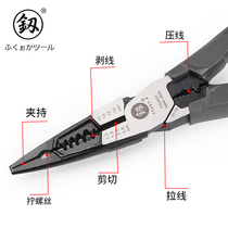 Japan Fukuoka Sentinate Pliers Industrial Grade Pointed Pliers Labor-saving Pointed Pliers Multifunction Electrician Tool Original Clothing New