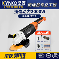 Solid Angle Mill Cutting Machine Industrial Grade High Power Electric Angle to Grinding Machine Hand Mill Marble Polishing Machine