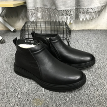 Men Cotton Shoes Winter Warm Plus Suede High Help Genuine Leather Pure Wool Fashion Round Head Thick Bottom Men Short Boots Dad Shoes