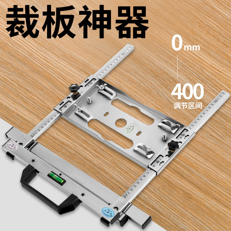 Woodwork cut board Divine Instrumental Hand Sawing Cutting Machine Base Plate Bracket Wooden Multifunction Tool Big Full Instrumental Base Leaning by Mountain