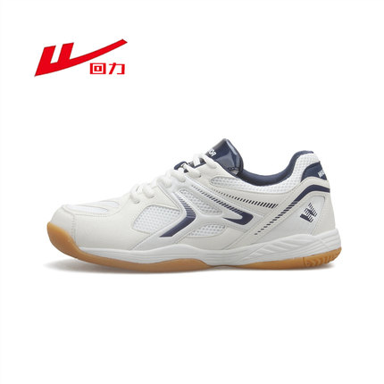 Pull back badminton shoes breathable non-slip male and female students sports shoes table tennis shoes volleyball shoes tennis shoes