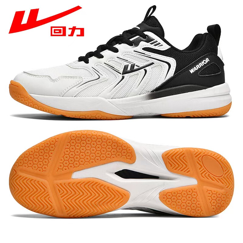 Pull-Back Volleyball Shoes, Shock-Absorbing, Breathable, Tendon-Soled Badminton Shoes, Men's and Women's Adult Student Sports Table Tennis and Tennis Shoes