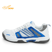 Climbing men and women professional tennis shoes mesh breathable beef tendon non-slip wear-resistant badminton shoes sports shoes