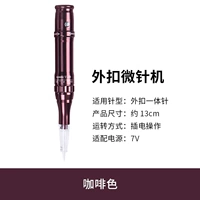 WT-061 кофе коричневый