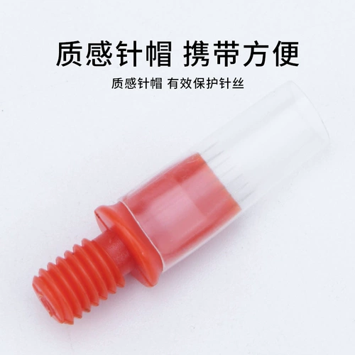 IDM Точка татуировки, губа, быстрая губа, специальные булавки, легкие булавки, губы ручной работы, губы, быстрый цвет, поставки губ для губ