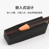 Карандаш для бровей со шнуром, подходит для начинающих