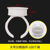 Есть крупномасштабная параллель -100/упаковка